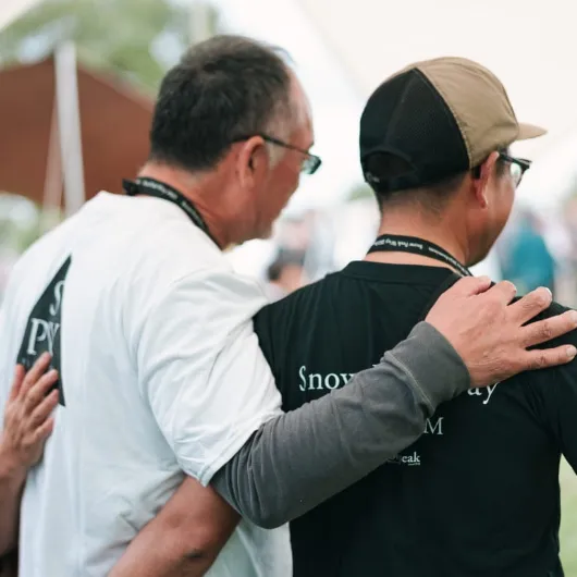 스노우피크웨이 이미지 1